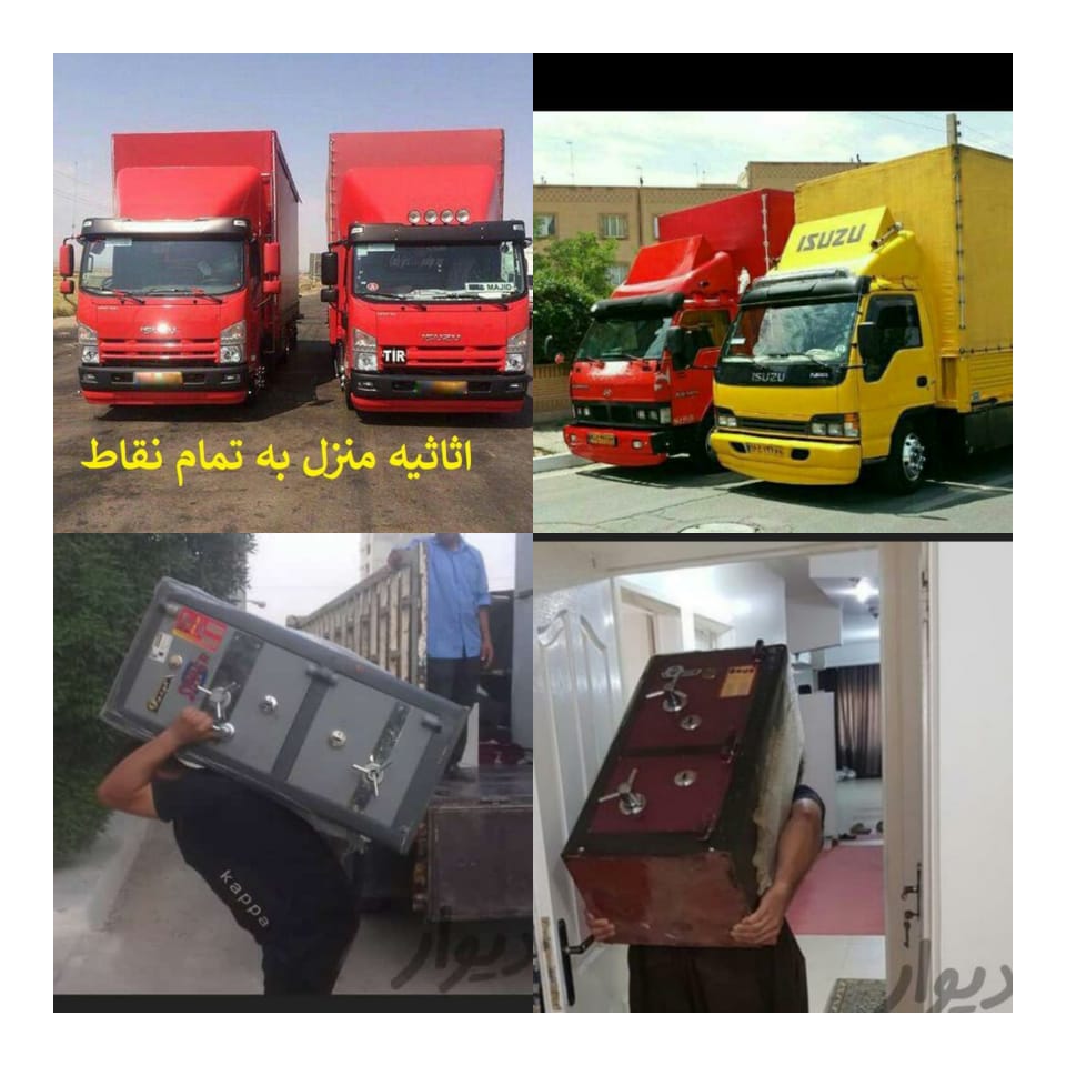 نمونه شماره1
