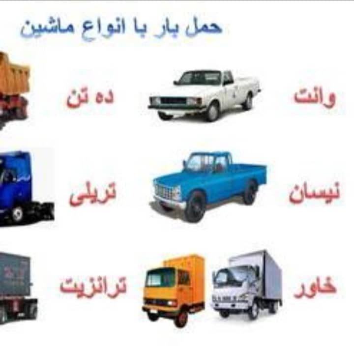 نمونه شماره1