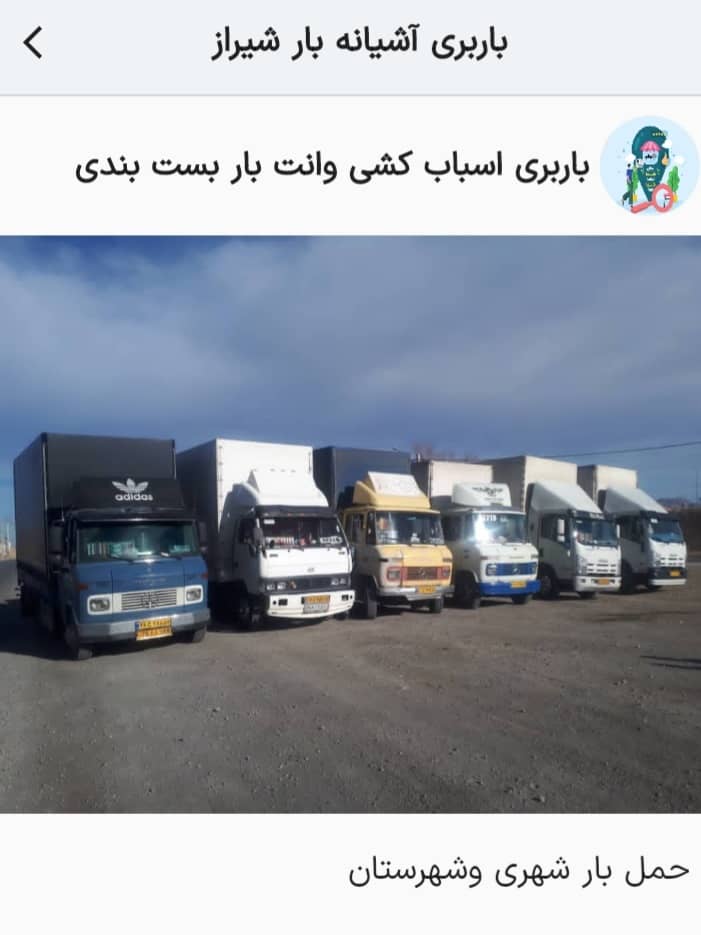 نمونه شماره1