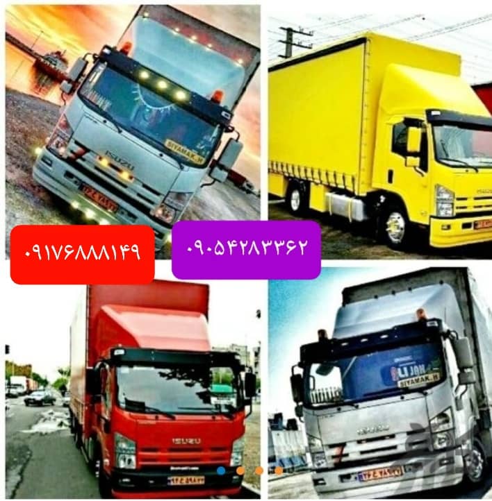 نمونه شماره2