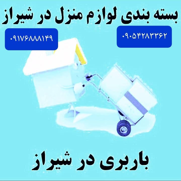 نمونه شماره1