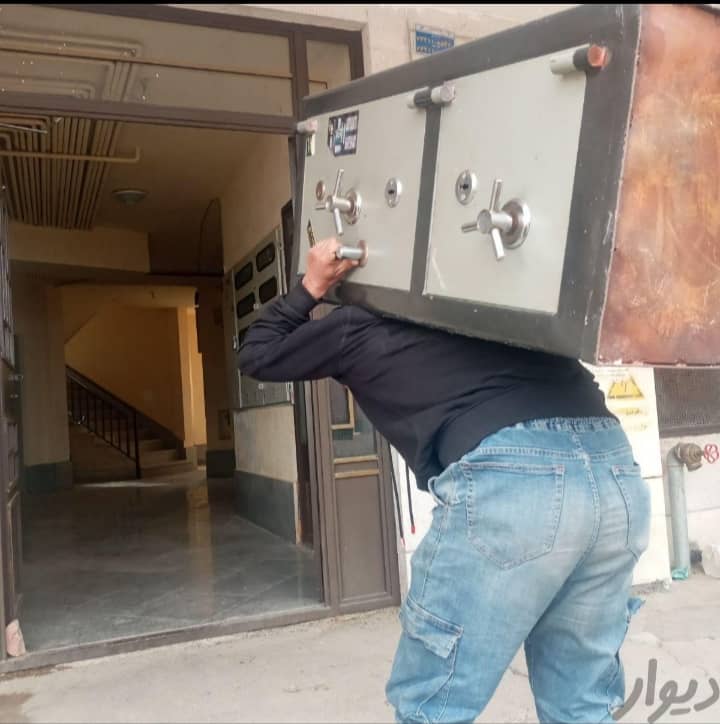 نمونه شماره2