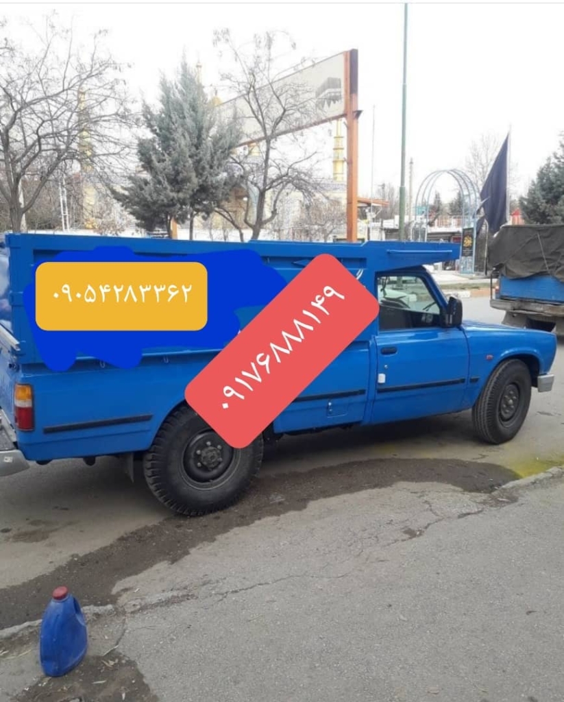نمونه شماره3