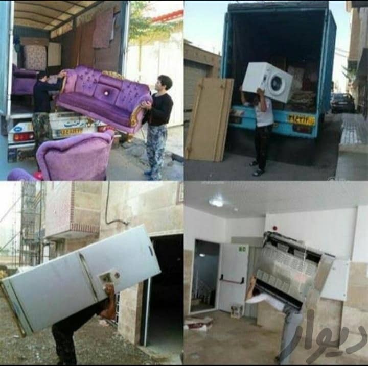 نمونه شماره3